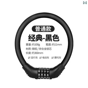 `F[bN ] h~  JM hƃObY [hoCN ^ pX[h Xg[  ʋ ʊw ֏ tȒP h hK P[u ϋv   IW