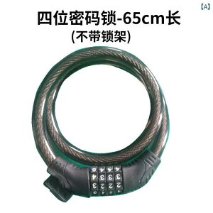 `F[bN ] h~  JM hƃObY [hoCN ^ pX[h   ʋ ʊw ֏ tȒP P[u 