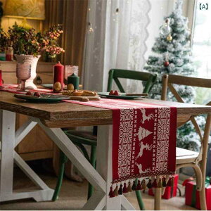 e[uNX NX}X e[ui[    T^N[X giJC  `}bg v[X}bg ^bZ zf[ _CjO R[q[ xbh er L