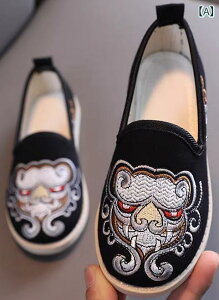 C LbY hJ j̎q z q      g _X V[Y LoX t H~ o[\[ ₢ tbg  