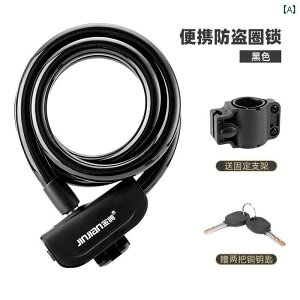 `F[bN ] h~  JM hƃObY [hoCN I[goC ^  ʋ ʊw ֏ tȒP ϋv h hK  IW 