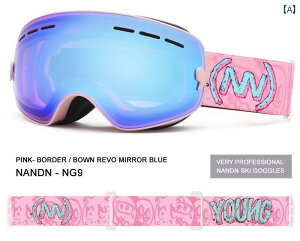 XL[ S[O q LbY WjA w h j̎q ̎q L ߎKl EB^[X|[c Xm[{[h TPU PC sN  O[