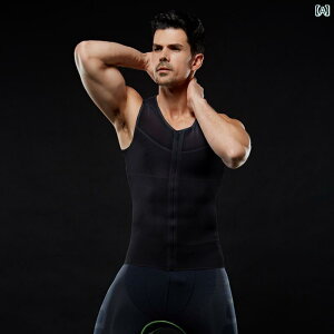 補正下着 男 胸 ボディ シェイパー メンズ スポーツ 燃焼 腹部 引き締め ウエスト ベスト タイツ 半袖 ノースリーブ 薄手 白 黒