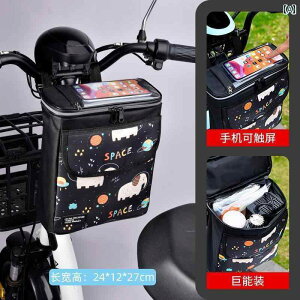 ] tgobO F ]E vg H ݂艺 NXoCN ANZT[ ^b`XN[ X}zP[X nMO [ RpNg 