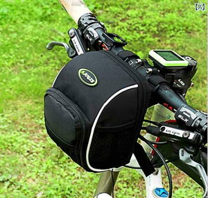 自転車 フロントバッグ ハンギング 収納 大容量 取り付け 簡単 マウンテンバイク 通勤 通学 サイクリング 品 クロスバイク アクセサリー カモフラ柄 シンプル 黒 青 赤