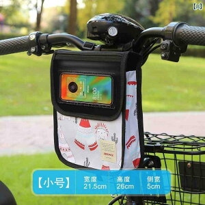 ] tgobO ^b`XN[ X}zP[X L  vg H ݂艺nMO [ e NXoCN ANZT[ ʋ ʊw TCNO i 