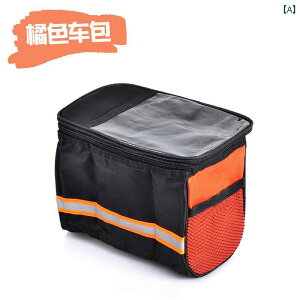 tgobO ] [hoCN nh TCNO q  xr[J[ O֎ ANZT[ IW CG[ u[