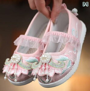 LbY ̎q 킢 C hJ t H~  sN x[W _炩 ɂ   g ߑ z q [X p[   Soh tbg ؂ ₢