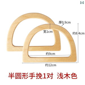 obO  ޗ p[c DIY |    |  g Eh D^ p`  x[W EbhJ[