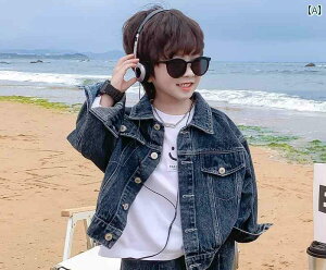 gW ZbgAbv LbY WPbg H j̎q  fj tH q Xg[g AE^[ ؍ JWA pc ɗDʋC _炩 K 