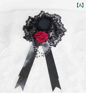 [^ wAANZT[  { wbhhX r[Y `[t nEB Cxg RXv ߑ SX n pN g AeB[N NVbN ʐ^Be    