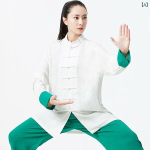 太極拳 服 レディース ヨガ 瞑想 運動 拳法 表演服 おしゃれ 動きやい 長袖 レディース 春秋 綿 リネン 練習服 中国風 メンズ パンツ 上下セット 白 青 ネイビー 大きめサイズ