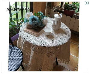 e[uNX NX}X g k [X R[q[Eh jbg @j ҂ `FbN    z[ p[eB[ rO _CjO Lb` ig