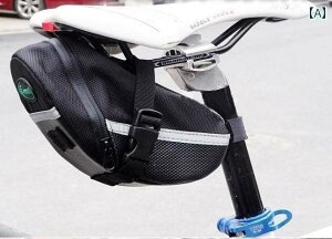 自転車 サドルバッグ クロスバイク アクセサリー サイクリング 防水 撥水 大容量 小物収納 工具入れ 反射材 スタイリッシュ コンパクト 黒 赤 青