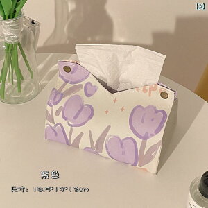 �e�B�b�V���P�[�X ������� �z���_�[ ���U�[ �u���^ �ϋv�� �ϖ��� ���r���O �o�X���[�� �x�b�h�T�C�h �|�[�^�u�� �֗� ���K �� �s���N ��