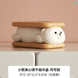 �e�B�b�V���P�[�X ������� �z���_�[ �u���^ ���r���O �o�X���[�� �x�b�h�T�C�h ���[ �|�[�^�u�� �֗� ���K �r�X�P�b�g�T���h �N�} �����i �s���N �� ��