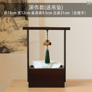 �e�B�b�V���P�[�X ������� �z���_�[ �u���^ �| ���r���O �q�� �x�b�h�T�C�h ���[�{�b�N�X �|�[�^�u�� �����` �^�b�Z�� �Ђ����� �V���v�� ��