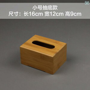 �e�B�b�V���P�[�X ������� �z���_�[ �u���^ �| ���r���O �o�X���[�� �x�b�h�T�C�h ���[ �|�[�^�u�� �V���v�� ��