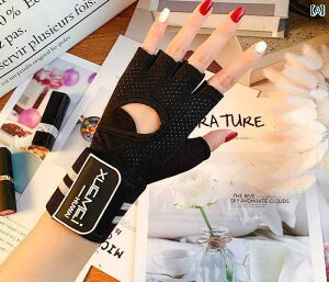 TCNO O[u tBbglX  g[jO S_ ʋC Y fB[X }Ee [h oCN ] X|[c