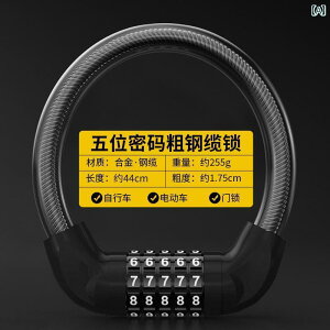  ] `F[bN h~ }EeoCN |[^u XN[^[ LbN{[h  5  pX[h S hƃObY g₢ t ȒP   