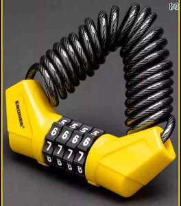 おしゃれ 自転車 チェーンロック ヘルメット マウンテンバイク ポータブル ワイヤーロック ベビー カー 盗難防止 ル式 4桁 パスワード 黄