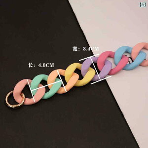 バッグ 持ち手 ショルダーストラップ ハンドル 金具 手芸 パーツ 材料 アクリル ラバー 艶消し ナスカン チェーン DIY リメイク 付け替え 修理 交換 素材 鞄 かわいい マカロン レインボー ピ