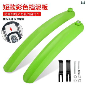 ] D tF_[ q LbY WjA  }bh ^C O  obt C V[h ANZT[ 1422C` ϋv lW H   O[