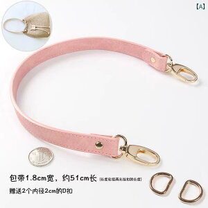 obO  V_[Xgbv nh | p[c ޗ PU U[ `F[ X^bY ҂ DIY CN tւ C   В oPbg  ݃J[ ubN s