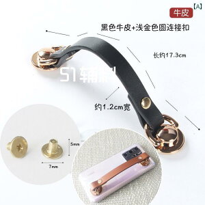 obO  nh Xgbv | p[c ޗ U[ v Z DIY Ntg CN tւ C    X}z f ANZT[  Vv ubN uE 