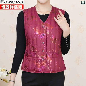 _ExXg fB[X 傫߃TCY H~ g h V[g VlbN {^ |Pbg \tg  X tBbg  JWA ԕ    VjA v[g