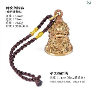 F悯  L[z_[ Xgbv ^J ԓ Vo[925 ҂ݕR O y_ggbv [~[ ANZT[ 剹 g `Ci N q  AEghA nCLO o