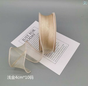 NX}X {  c[ fR[V v[gbsO  p[eB[ObY G  킢  n[g 