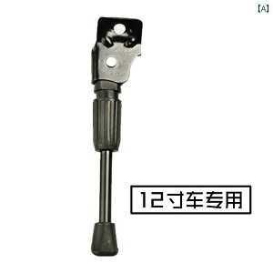 ] X^h TCh LbN l qǂ t O 14 18 20C` ]|h~ ɂ ϋv TCN ANZT[ p[c i T|[g  \ [h NX }Eeo