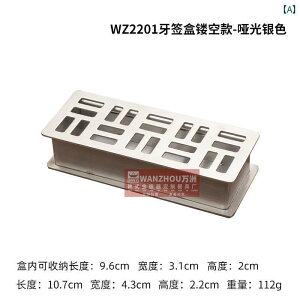 ܗk} P[X ܂悤 {bNX Xg XeX | z_[ ` ze  ƒ _CjO e[u H Lb` c[ [ G 