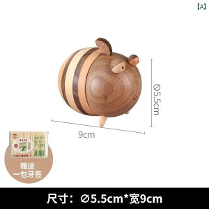 ܗk}  ܂悤 ݂΂ ̂   C {bNX ^ g { [ P[X z_[  Lb`y RpNg W