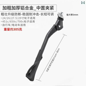 ] X^h TCh LbN t O A~jE ]|h~ ɂ ϋv TCN ANZT[ p[c ObY i T|[g  ȒP \ [h NX }Ee