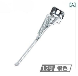 qǂ ] X^h TCh LbN t O 14 16 20in | ]|h~ ɂ ϋv TCN ANZT[ p[c ObY i T|[g  ȒP \ [h NX }Ee