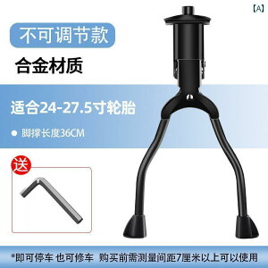 ] X^h TCh LbN t O 2426C`  | ]|h~ ɂ ϋv TCN ANZT[ p[c ObY i T|[g  ȒP \ [h NX }E