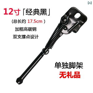 ] TChX^h LbN q l tbg T|[g  uPbg 12 14 16 18 20 22 23 24 25 26 275 C` ߉\ ANZT[   bL