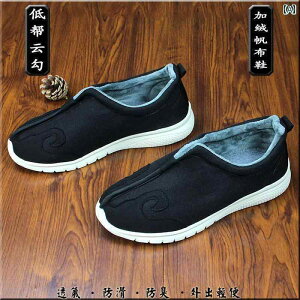 Ɍ V[Y fB[X  NEh ~  Rbg t[X g ɂ ێ ʋC hL y K ₢ Y jZbNX  