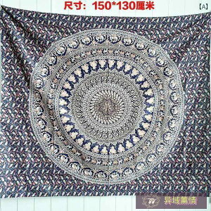 �^���b�g �N���X �肢 ���m���}�� �J�[�h ���z �􉽊w �͗l �w�i�z �ǎ� ���� �}���` �J�o�[ �� ���� �h�~ ������� �Q�[�� �傫�߃T�C�Y �����`