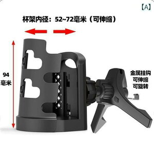 ドリンクホルダー 車 便利 カップホルダー 灰皿 ラック 多 フック型 ウォーター エアコン 吹き出し口 かっこいい 運転 助手 席 黒 ペットボトル 缶 コーヒー カップ
