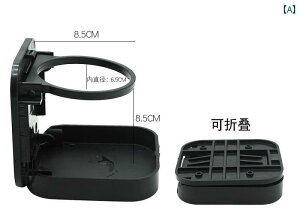 hNz_[  ֗ EH[^[Jbv J[ Pg ܂肽 RpNg  lW XN[^[ ^]   㕔  oCN 