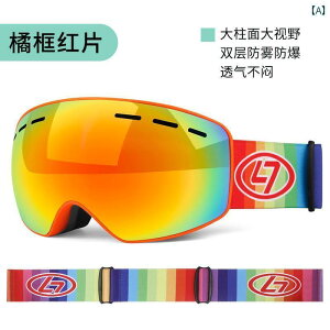 LbY XL[ S[O q ~ WjA    l Y fB[X w ܂ɂ ʋC ɂ  Ռz Ăh~ Xm{ AEghA oR eq