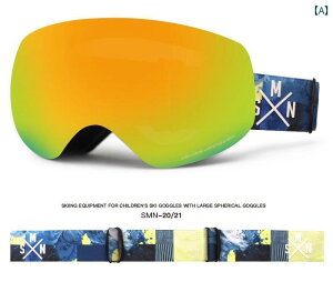 LbY XL[ S[O q ~ WjA sN  Vo[ w ܂ɂ Ăh~ ʋC  Xm{ oR AEghA j̎q ̎q