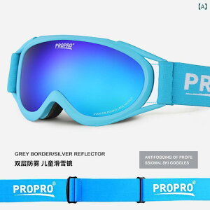 LbY XL[ S[O q ~ WjA j̎q ̎q  sN  w ܂ɂ h Ăh~  Xm{ oR AEghA