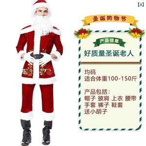 Zbge₢킹 NX}X RX`[ l T^N[X ߑ RXv X[c Y fB[X KE Y fB[X Jbv  xA ㉺Zbg Xq 