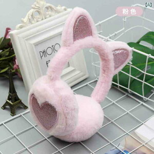 かわいい イヤーマフ 子供 キッズ 女の子 冬 白 黒 ピンク ハート グリッター キラキラ 耳当て ウォーマー 防音 防寒 防風 保温 暖かい 寒さ 対策 保護 レジャー アウトドア
