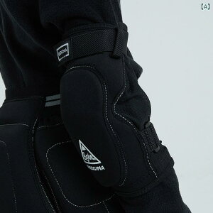 ヒップテクター スノーボード スキー スケート 子供 保護 装備 防具 面ファスナー 着脱簡単 単品 セット ヒップ 膝 肘 小さめサイズ インナーウェア