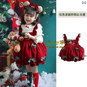 q NX}X ߑ ̎q hX RX`[ `` XJ[g fB[X Rbg {  Z[^[ J`[V C wAs [^ vZX 킢 N} ʂ